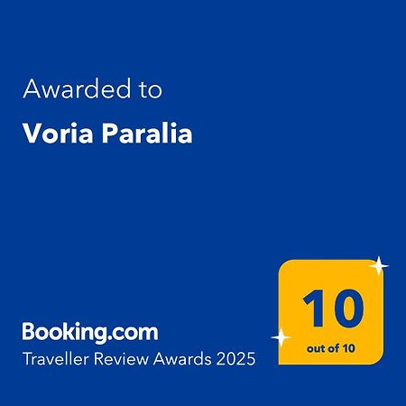Voria Paralia Kesriye Dış mekan fotoğraf